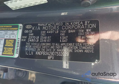 2013 Kia Sportage Lx из США, поврежденный, VIN KNDPB3A29D7532029